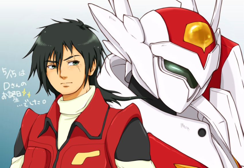 1boy amy_(pixiv665283) black_hair d-boy glowing glowing_eyes green_eyes mecha power_armor scar simple_background tekkaman_blade