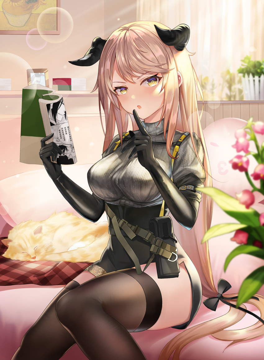 1girl :o arknights bangs belt black_bow black_gloves black_legwear black_skirt blonde_hair book bow breasts cat couch elbow_gloves feet_out_of_frame flower gloves grey_sweater hair_bow hands_up high-waist_skirt highres holding holding_book horns index_finger_raised indoors large_breasts lens_flare long_hair looking_at_viewer manga_(object) meteorite_(arknights) miniskirt parted_lips pencil_skirt picture_frame pink_flower pouch sitting skirt sweater thigh-highs thighs turtleneck turtleneck_sweater very_long_hair xibianyoushu yellow_eyes zettai_ryouiki