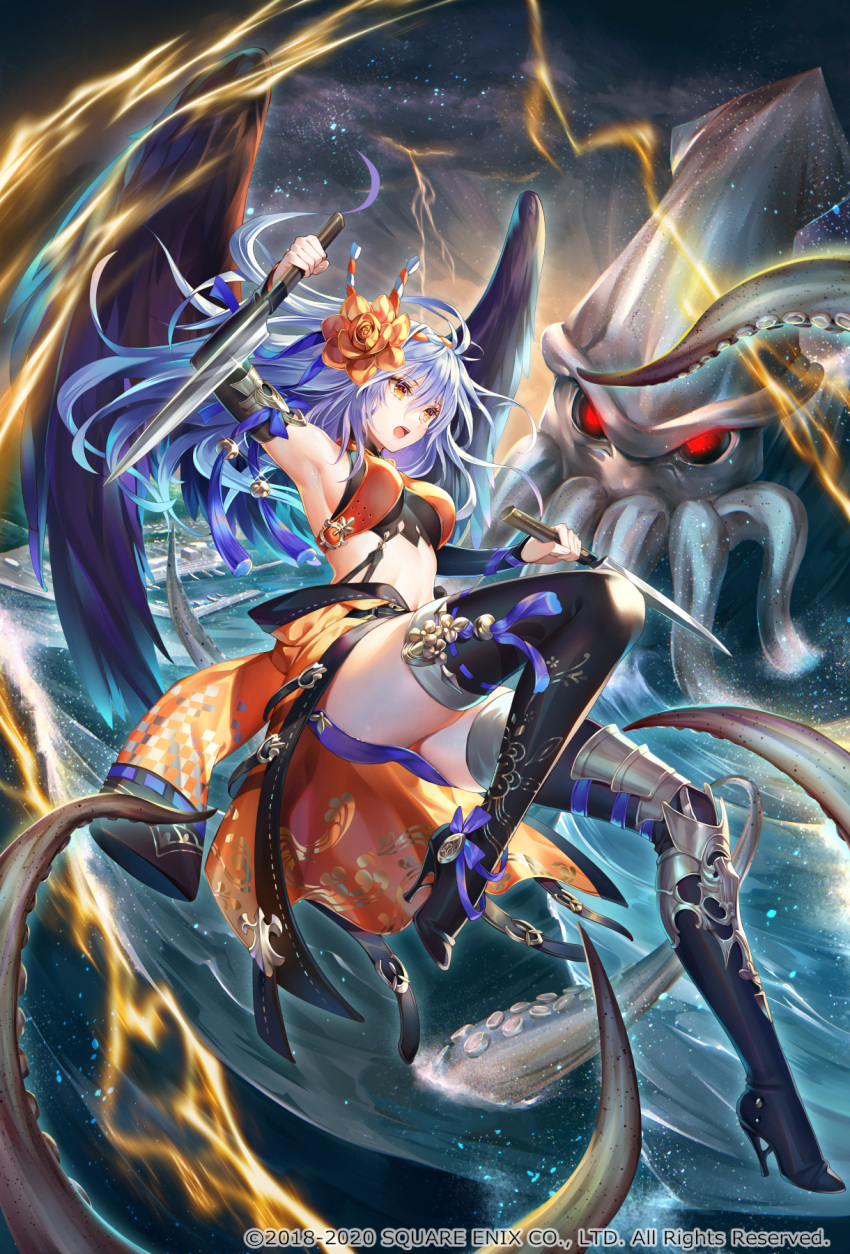 1girl :o arm_up armor armpits bare_shoulders black_footwear blue_hair blue_skirt boots breasts coat crop_top dual_wielding floating_hair hair_ornament high_heel_boots high_heels highres holding lightning long_hair medium_breasts midriff miniskirt monster nemusuke off_shoulder official_art open_mouth orange_coat revealing_clothes reverse_grip romancing_saga_re;universe skirt sleeveless solo stomach sword tentacles thigh-highs thighs water weapon yellow_eyes zettai_ryouiki