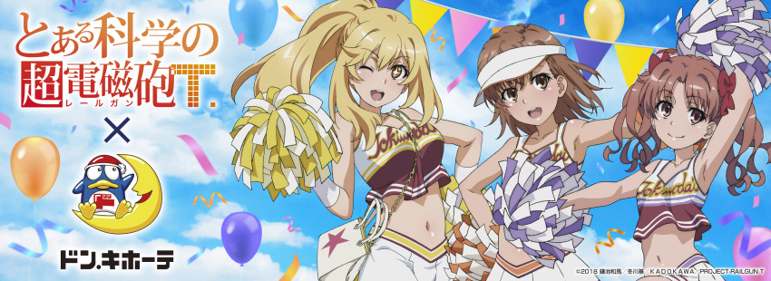 3girls ;d alternate_hairstyle arm_up armpits arms_up bag balloon bare_shoulders baseball_cap blonde_hair blush bow breasts brown_eyes brown_hair chain cheerleader clouds collarbone confetti copyright_name crop_top day don_quijote hair_bow hair_ornament hand_on_hip handbag hat highres long_hair looking_at_viewer midriff misaka_mikoto moon multiple_girls navel official_art one_eye_closed open_mouth outstretched_arm pleated_skirt pom_poms ponytail red_bow ribbon school_uniform shirai_kuroko shirt shokuhou_misaki short_hair sidelocks skirt sky sleeveless sleeveless_shirt smile source_request sparkling_eyes to_aru_kagaku_no_railgun to_aru_majutsu_no_index translated twintails visor_cap white_skirt yellow_eyes