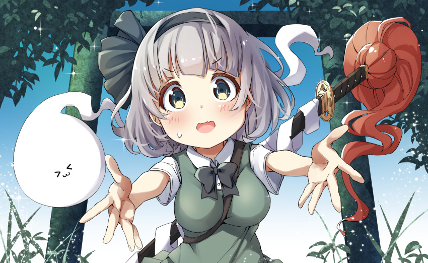 &gt;_&lt; 1girl :3 black_hairband black_neckwear blue_background blue_sky bow bowtie collared_shirt commentary_request eyebrows_visible_through_hair ghost green_eyes green_vest hairband hairband_bow highres hitodama incoming_hug konpaku_youmu konpaku_youmu_(ghost) looking_at_viewer open_mouth outstretched_arms pegashi sheath sheathed shirt short_hair short_sleeves sky sword touhou tree v-shaped_eyebrows vest vest_over_shirt weapon white_hair white_shirt x3