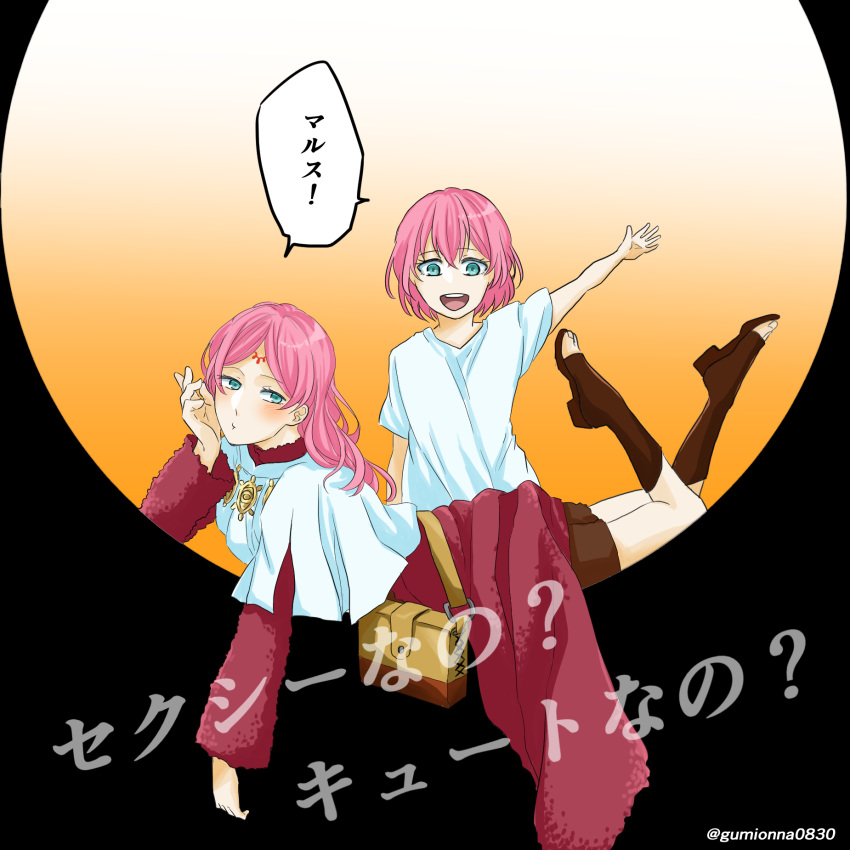 2girls :d bag black_clover blue_eyes blush bookbag boots brown_footwear commentary_request dress dual_persona facial_mark fana_(human)_(black_clover) forehead_mark gumionna0830 highres hole lying medium_hair multiple_girls on_stomach open_mouth pink_dress pink_hair pursed_lips shirt short_hair smile speech_bubble time_paradox toeless_boots translation_request waving white_shirt younger