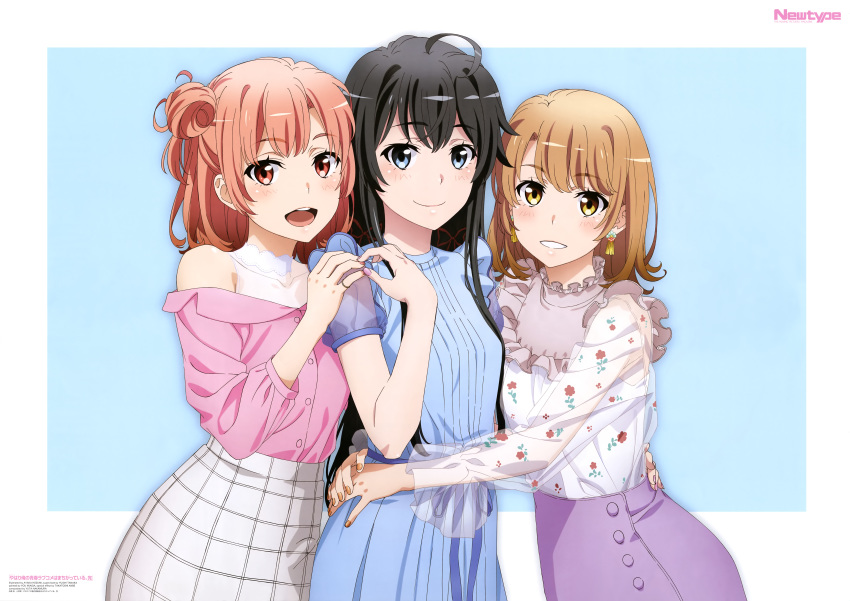 3girls :d absurdres ahoge arms_around_waist bangs black_hair blue_background blue_dress blue_eyes brown_hair closed_mouth collarbone dress earrings eyebrows_visible_through_hair fingers_together floral_print grey_skirt grin hair_bun highres isshiki_iroha jewelry long_hair multiple_girls nail_polish newtype official_art open_mouth orange_eyes orange_hair pink_shirt purple_skirt ring shirt simple_background skirt smile standing upper_teeth white_background white_shirt yahari_ore_no_seishun_lovecome_wa_machigatteiru. yellow_eyes yuigahama_yui yukinoshita_yukino