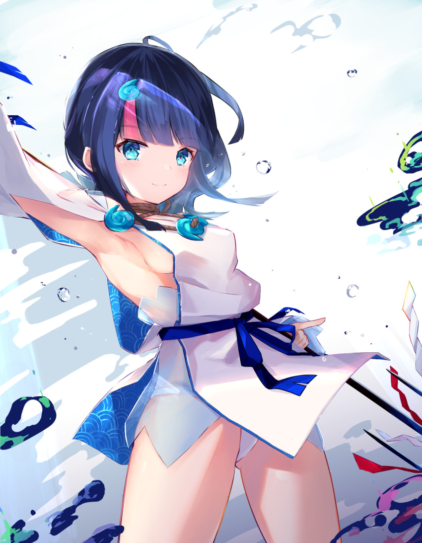 1girl artist_request bangs bare_shoulders black_hair blue_eyes blue_ribbon blush breasts closed_mouth dress fate/grand_order fate/requiem fate_(series) fundoshi highres japanese_clothes jewelry long_sleeves looking_at_viewer magatama magatama_hair_ornament medium_breasts medium_hair multicolored_hair necklace pelvic_curtain pink_hair polearm puffy_long_sleeves puffy_sleeves ribbon short_dress sideboob sideless_outfit smile spear streaked_hair thighs utsumi_erise water weapon white_background white_dress