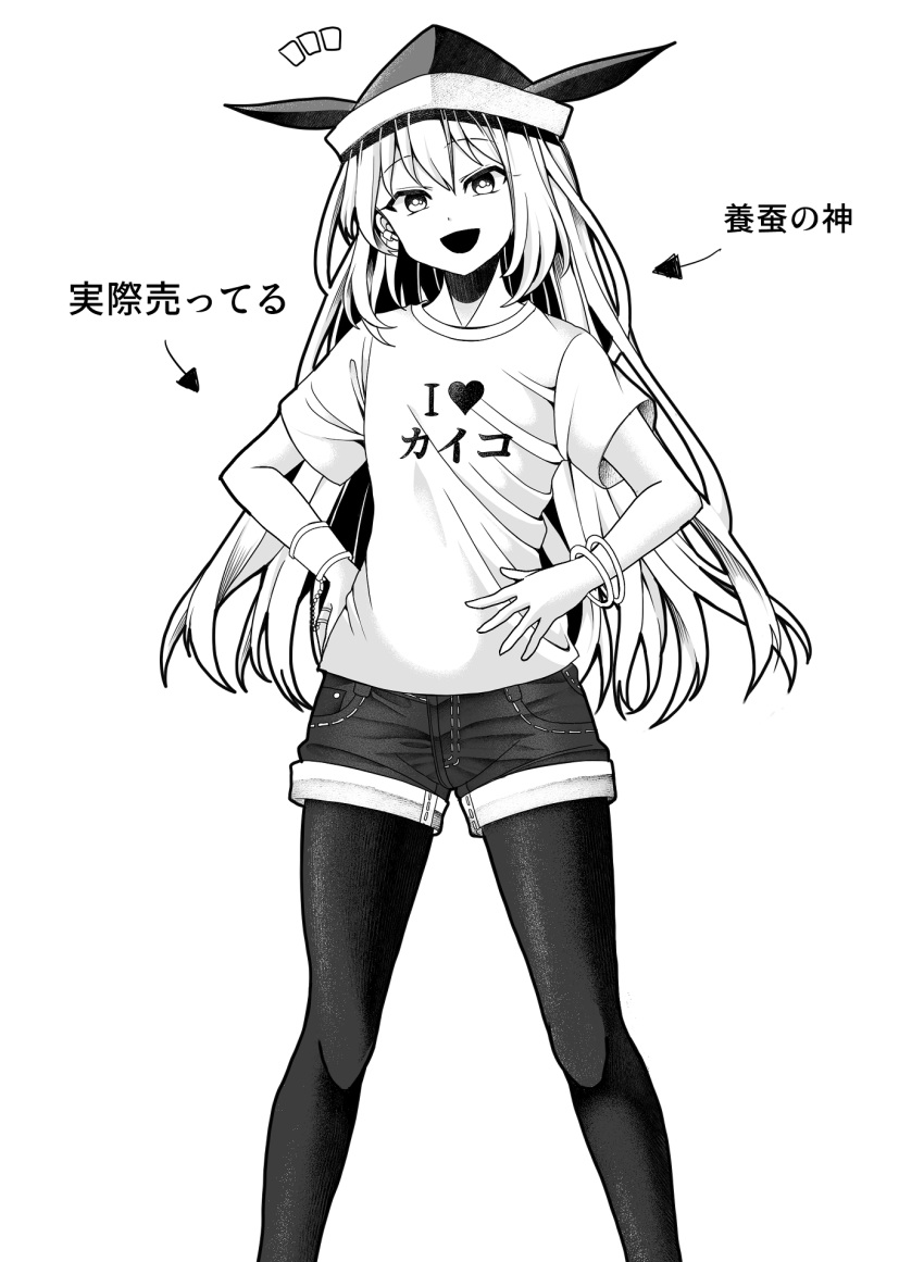 1girl alternate_costume bangle bracelet clothes_writing contemporary greyscale hat head_tilt highres jewelry long_hair looking_at_viewer matara_okina monochrome pantyhose sameya shirt short_shorts short_sleeves shorts simple_background smile solo standing t-shirt touhou white_background