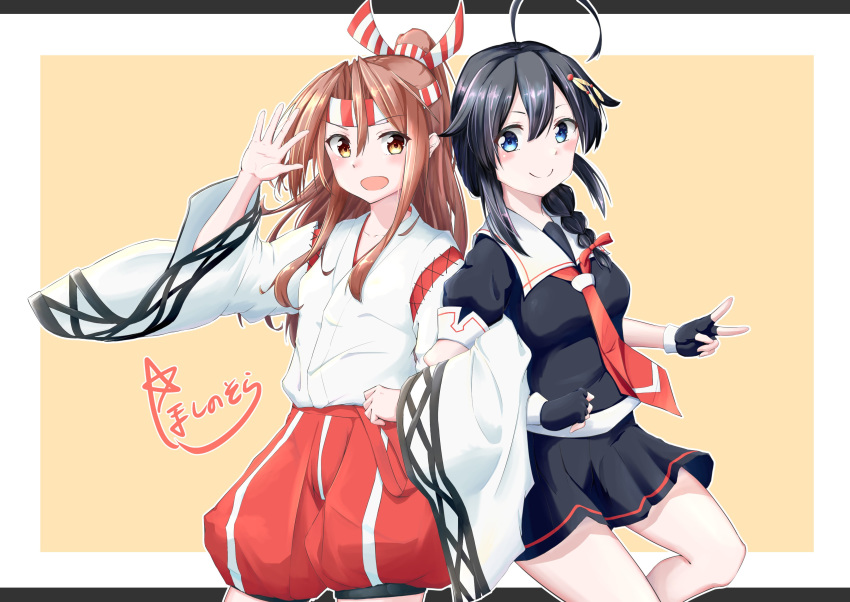 2girls absurdres ahoge black_gloves black_hair black_serafuku black_skirt blue_eyes border braid commentary_request cowboy_shot fingerless_gloves gloves hachimaki hair_flaps hair_ornament hair_over_shoulder hakama_pants headband high_ponytail highres hoshino_sora. japanese_clothes kantai_collection light_brown_hair locked_arms long_hair looking_at_viewer multiple_girls muneate neckerchief pleated_skirt ponytail red_neckwear remodel_(kantai_collection) salute school_uniform serafuku shigure_(kantai_collection) single_braid skirt smile two-tone_background v white_border wide_sleeves yellow_background zuihou_(kantai_collection)