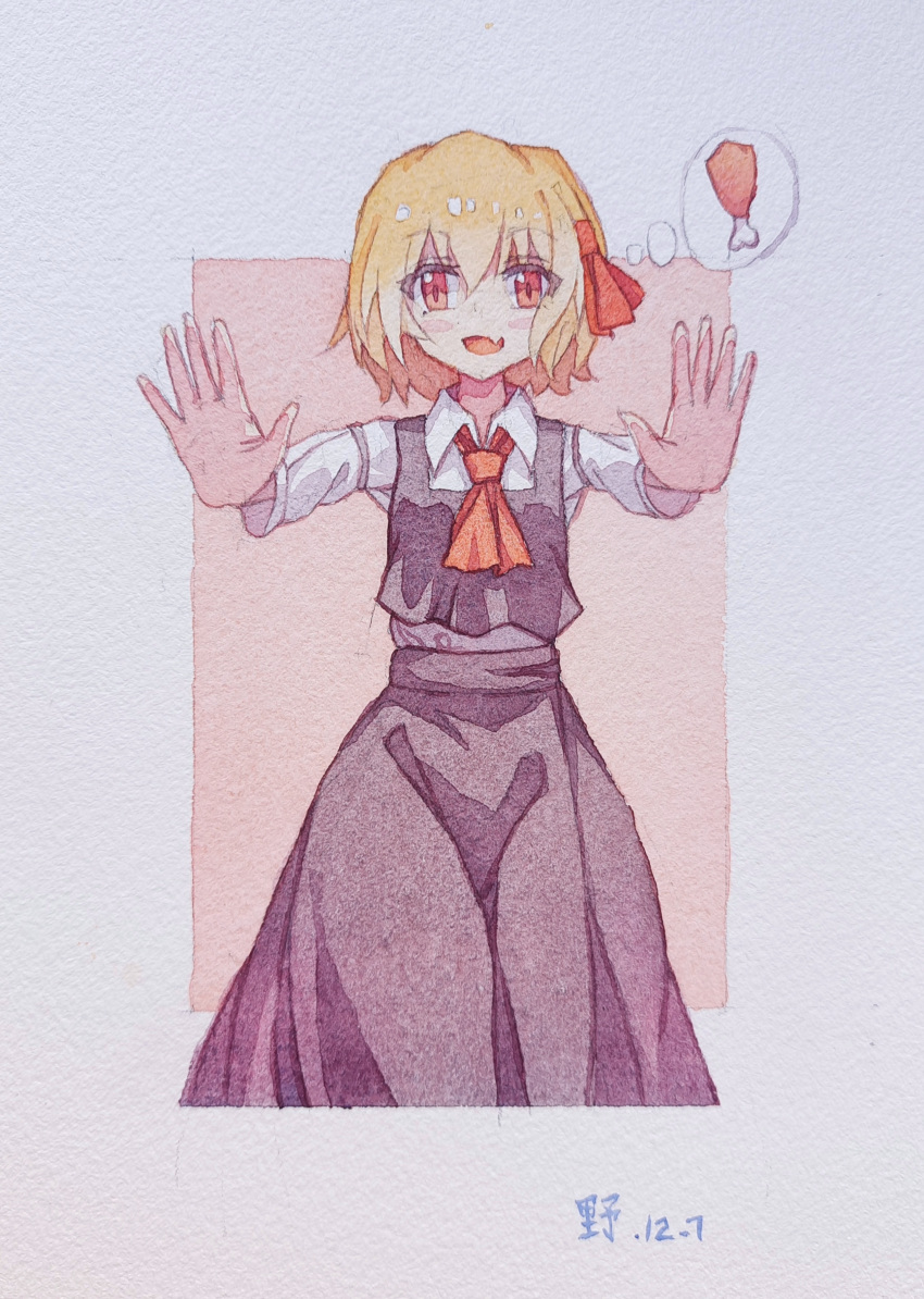 1546677594 1girl :d absurdres ascot black_skirt black_vest blonde_hair collared_shirt dated eyebrows_visible_through_hair fang hair_between_eyes highres long_sleeves looking_at_viewer open_mouth painting_(medium) red_ascot red_eyes rumia shirt skin_fang skirt skirt_set sleeve_garter smile solo thought_bubble touhou traditional_media vest watercolor_(medium) white_background white_shirt