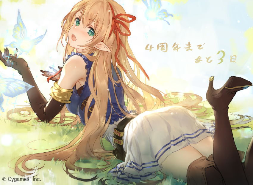 1girl arisa_(shadowverse) artist_request blonde_hair cygames elbow_gloves fairy gloves grass green_eyes hair_ribbon high_heels highres long_hair official_art open_mouth outdoors pointy_ears ribbon shadowverse solo thigh-highs