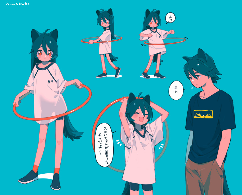 /\/\/\ 1boy 1girl :3 :o ^_^ animal_ears antenna_hair aqua_background aqua_hair arms_behind_head arms_up backlighting bangs bike_shorts blush blush_stickers brother_and_sister cat_boy cat_ears cat_girl cat_tail chibi clenched_hands closed_eyes closed_mouth collarbone contrapposto cowboy_shot dot_nose expressionless eyebrows from_side full_body hair_between_eyes hands_in_pockets hands_up happy highres holding hoop hula_hoop long_hair looking_at_another looking_down looking_to_the_side loose_clothes loose_shirt motion_lines multiple_views muted_color navy_blue_shirt niwabuki no_nose noshime_ruka open_mouth original parted_lips raglan_sleeves red_eyes satonaka_kei see-through_silhouette shirt shoes short_sleeves siblings signature simple_background sleeves_past_elbows socks speech_bubble standing t-shirt tail tareme translation_request white_shirt |d