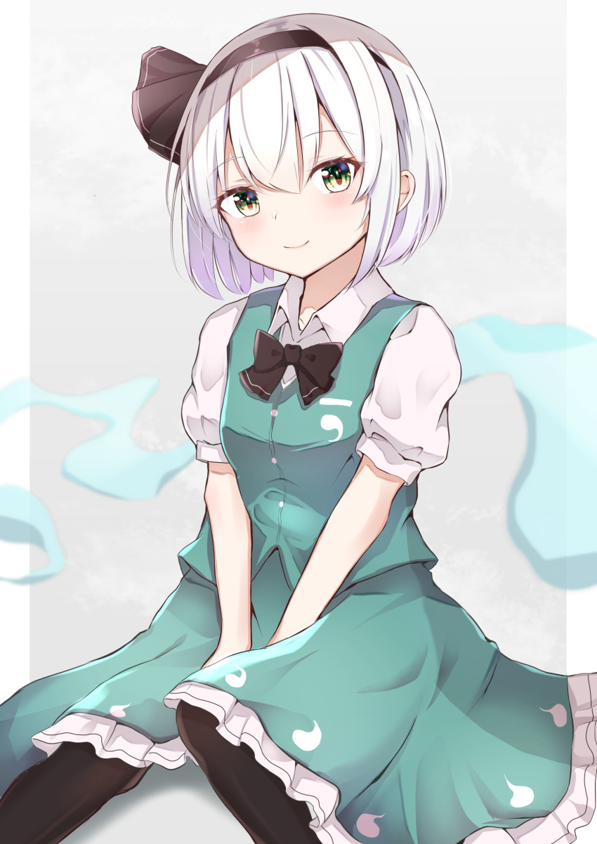 1girl absurdres between_legs black_legwear black_neckwear blush bob_cut commentary_request eyebrows_visible_through_hair feet_out_of_frame green_eyes green_skirt green_vest grey_background hair_between_eyes hair_ribbon hand_between_legs head_tilt highres iyo_(ya_na_kanji) knee_up konpaku_youmu konpaku_youmu_(ghost) looking_at_viewer pantyhose petticoat puffy_short_sleeves puffy_sleeves ribbon shirt short_hair short_sleeves silver_hair simple_background sitting skirt smile solo touhou v_arms vest white_shirt