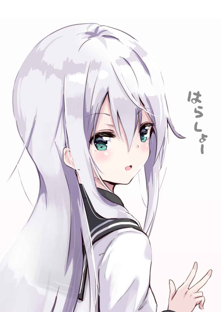 1girl amano_kouki black_sailor_collar blue_eyes blush eyebrows_visible_through_hair gradient gradient_background hair_between_eyes hibiki_(kantai_collection) highres kantai_collection long_hair long_sleeves no_hat no_headwear open_mouth sailor_collar school_uniform serafuku silver_hair smile solo upper_body v