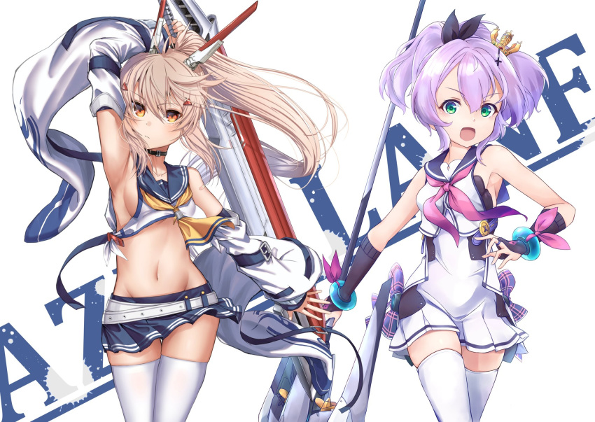 2girls arm_up armpits ayanami_(azur_lane) azur_lane bangs bare_shoulders blonde_hair blue_skirt bow breasts collaboration commentary_request crop_top crown detached_sleeves dress eyebrows_visible_through_hair green_hair hair_between_eyes hair_bow headgear highres holding holding_spear holding_sword holding_weapon javelin_(azur_lane) long_hair looking_at_viewer medium_breasts midriff mini_crown miniskirt minosu multiple_girls navel neckerchief open_mouth pink_neckwear polearm ponytail purple_hair red_eyes sailor_collar shirt short_hair sideboob sidelocks simple_background skirt sleeveless sleeveless_shirt spear swept_bangs sword thigh-highs weapon white_background white_dress white_legwear white_shirt wide_sleeves yellow_neckwear zettai_ryouiki zombie_mogura