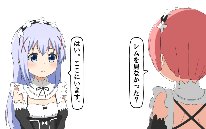 2girls absurdres blue_hair cosplay grey_eyes hair_ornament hairclip highres kafuu_chino kafuu_chino_(cosplay) long_hair maid multiple_girls pink_hair poa_mellhen ram_(re:zero) rem_(re:zero) seiyuu_connection short_hair speech_bubble