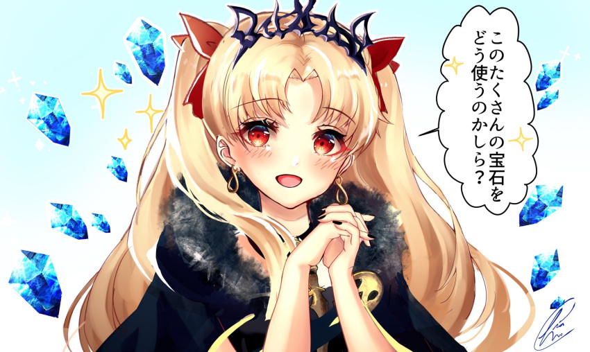 1girl bangs between_breasts black_cape black_dress blonde_hair blush bow breasts cape chiachun0621 detached_collar dress earrings ereshkigal_(fate/grand_order) fate/grand_order fate_(series) fur-trimmed_cape fur_trim gem gold_trim hair_bow hands_together highres hoop_earrings infinity jewelry large_breasts long_hair looking_at_viewer necklace open_mouth parted_bangs red_bow red_eyes skull smile sparkle speech_bubble spine tiara translation_request two_side_up