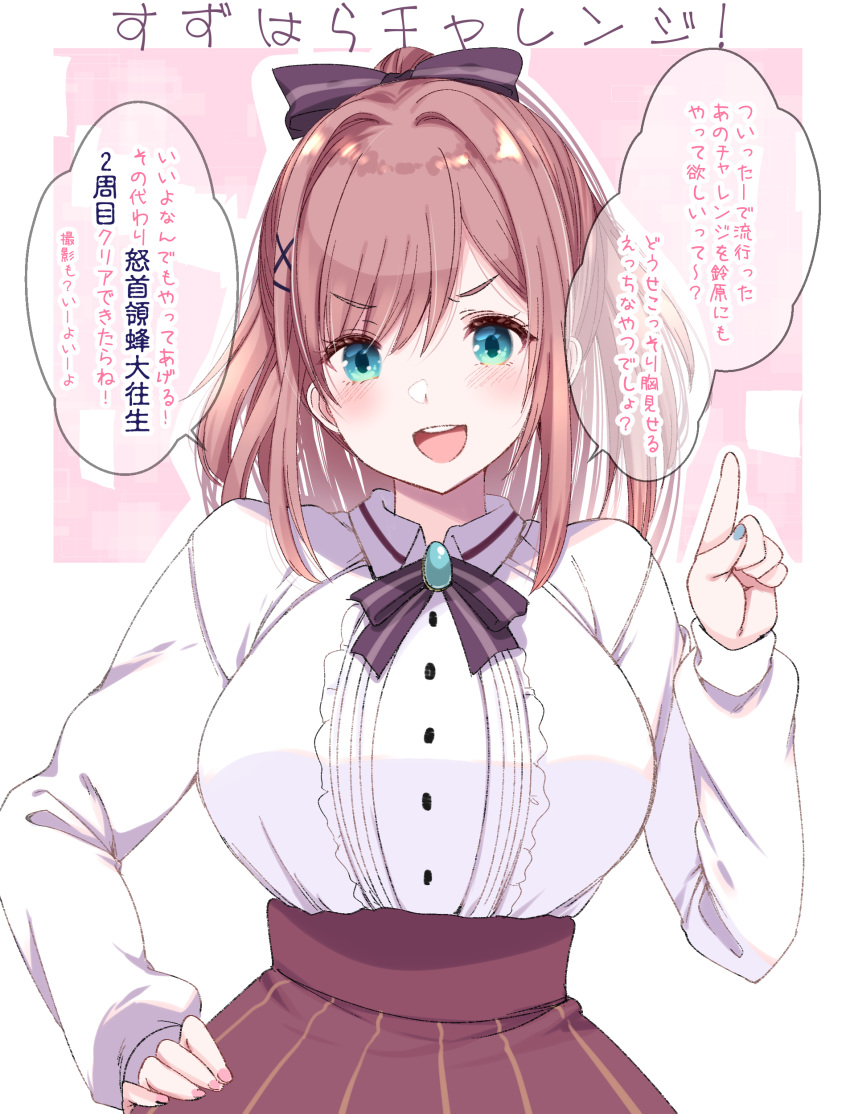 1girl :d absurdres aqua_eyes bangs blush bow bowtie breasts brooch brown_hair collared_shirt commentary dodonpachi_saidaioujou eyebrows_visible_through_hair eyelashes eyes_visible_through_hair fujisaki_hikari hair_between_eyes hair_bow hair_ornament hairclip hand_up high-waist_skirt highres index_finger_raised jewelry large_breasts long_sleeves looking_at_viewer medium_hair nijisanji open_mouth purple_neckwear shirt simple_background skirt smile solo speech_bubble striped striped_skirt suzuhara_lulu translated upper_body v-shaped_eyebrows vertical-striped_skirt vertical_stripes virtual_youtuber white_shirt wing_collar x_hair_ornament