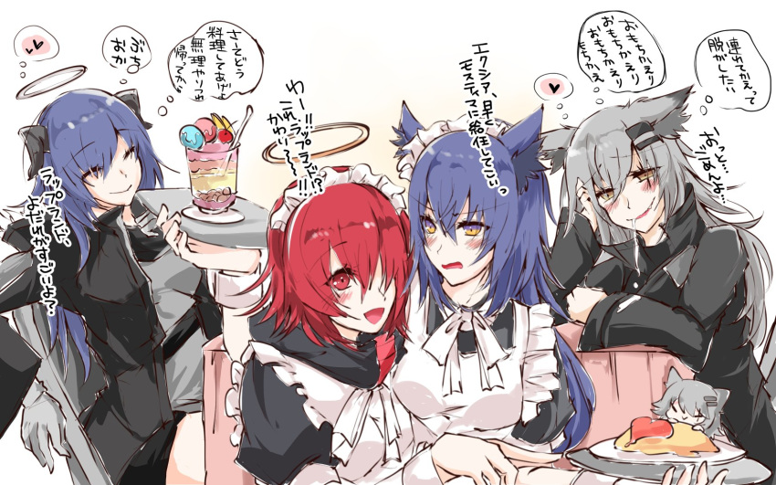 alternate_costume animal_ears apron arknights bangs blue_hair blush dress drooling enmaided exusiai_(arknights) food hair_between_eyes hair_ornament hair_over_one_eye hairclip halo highres horns jacket lappland_(arknights) long_hair maid maid_apron maid_headdress mirui mostima_(arknights) multiple_girls omurice open_mouth parfait puffy_sleeves redhead ribbon scar scar_across_eye short_hair silver_hair simple_background smile texas_(arknights) translation_request wolf_ears