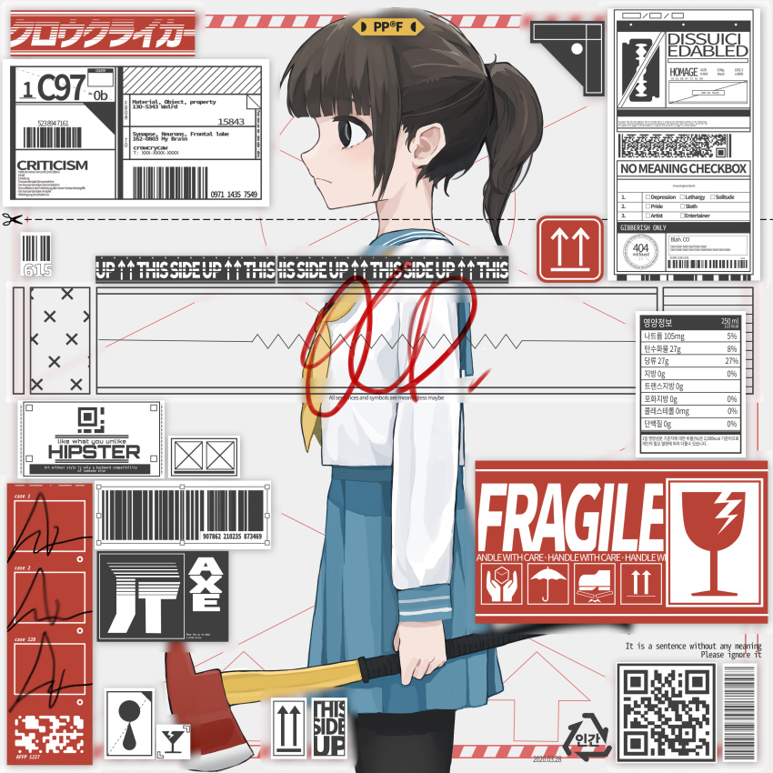 1girl :| absurdres arrow_(symbol) artist_name axe bangs barcode black_legwear blue_skirt blunt_bangs brown_hair closed_mouth commentary_request crowcrycaw english_text expressionless from_side highres holding holding_axe korean_commentary long_sleeves original pantyhose pleated_skirt ponytail qr_code sailor_collar school_uniform scissors sidelocks skirt solo sticker symbol upper_body yellow_neckwear