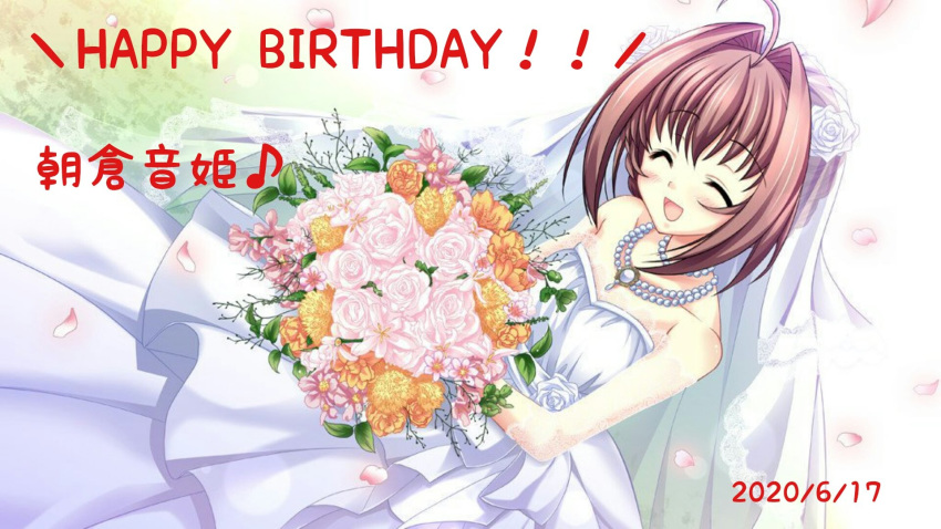 1girl ahoge asakura_otome bare_arms bare_shoulders blush bouquet breasts bridal_veil brown_hair closed_eyes commentary_request da_capo da_capo_ii dated dress eighth_note eyebrows_visible_through_hair flower hair_between_eyes hair_flower hair_intakes hair_ornament happy_birthday highres holding holding_bouquet jewelry kayura_yuka musical_note necklace open_mouth petals short_hair sleeveless sleeveless_dress small_breasts smile solo strapless strapless_dress veil wedding_dress white_dress