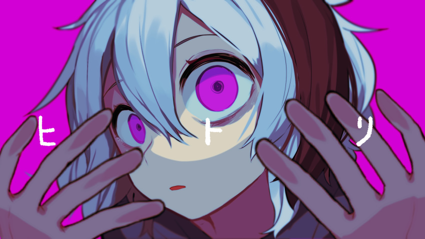 1girl against_fourth_wall empty_eyes flower_(vocaloid) foreshortening hands_up highres multicolored_hair parted_lips portrait purple_background shitoo song_name streaked_hair v_flower_(vocaloid4) violet_eyes vocaloid white_hair wide-eyed