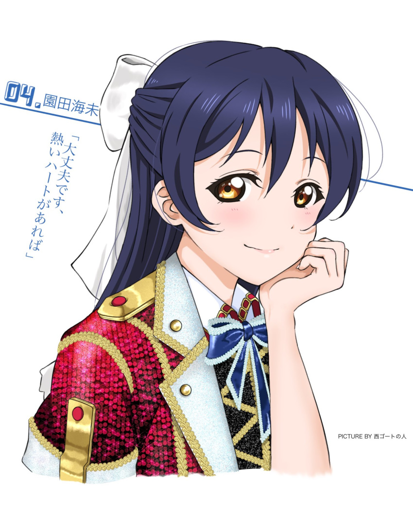 1girl bangs blue_hair blush chin_rest closed_mouth commentary_request hair_between_eyes hair_ribbon hand_on_own_cheek head_rest highres long_hair looking_at_viewer love_live! love_live!_school_idol_project neck_ribbon ribbon short_sleeves simple_background smile solo sonoda_umi upper_body white_background white_ribbon yellow_eyes