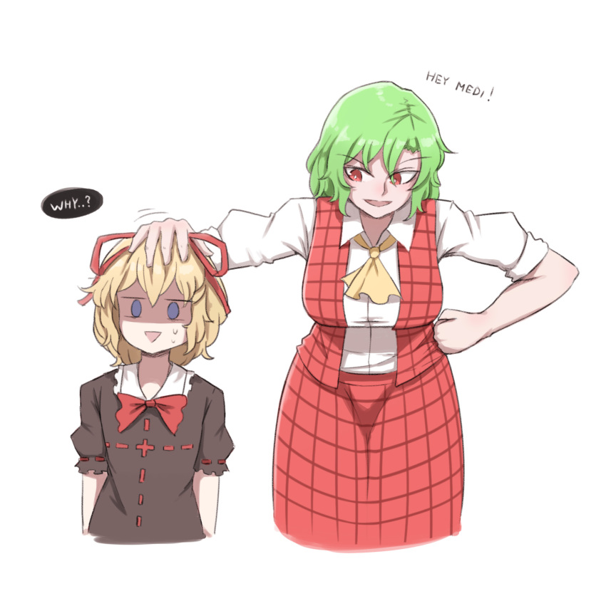 ascot blonde_hair blue_eyes brown_shirt collared_shirt empty_eyes english_commentary english_text eyebrows_visible_through_hair green_hair hair_between_eyes hair_ribbon hand_on_another's_head height_difference highres kazami_yuuka mata_(matasoup) medicine_melancholy open_mouth plaid plaid_vest red_eyes red_ribbon red_vest ribbon shaded_face shirt short_hair simple_background skirt skirt_set smile sweatdrop touhou triangle_mouth vest white_background white_shirt yellow_neckwear