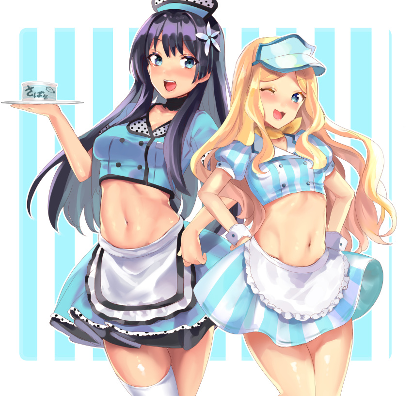 2girls ;d absurdres apron aqua_background aqua_eyes black_hair blonde_hair blush breasts can character_request fang flower hair_flower hair_ornament highres long_hair maid_apron midriff multiple_girls navel one_eye_closed open_mouth saise_chisa skirt small_breasts smile striped striped_background tagme thigh-highs to_aru_kagaku_no_railgun to_aru_majutsu_no_index white_background white_legwear yumiya_rakko