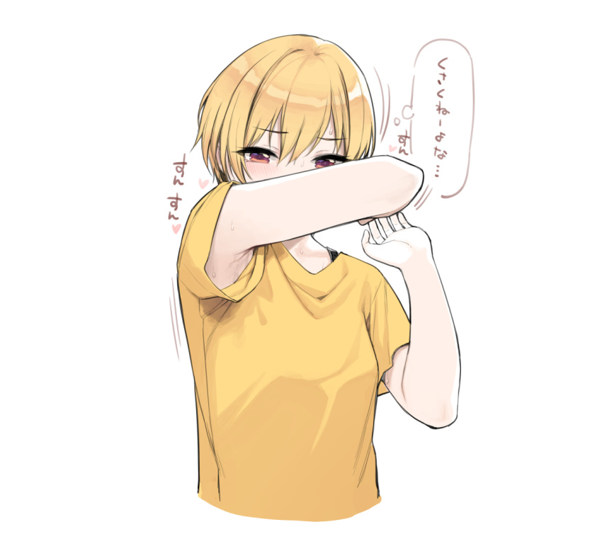 1girl arm_up armpits blonde_hair blush bra_strap eyebrows_visible_through_hair heart idolmaster idolmaster_shiny_colors long_eyelashes saijou_juri shirt short_hair short_sleeves simple_background smelling_armpit solo sunaba_suzume sweat sweatdrop t-shirt thought_bubble translation_request upper_body violet_eyes white_background yellow_shirt