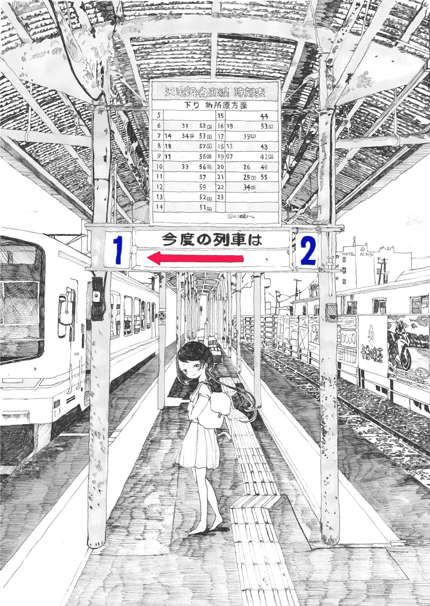 1girl absurdres arrow_(symbol) bangs black_hair densya_t from_side greyscale ground_vehicle highres long_hair looking_at_viewer monochrome no_nose original skirt solo spot_color swept_bangs traditional_media train train_station translation_request