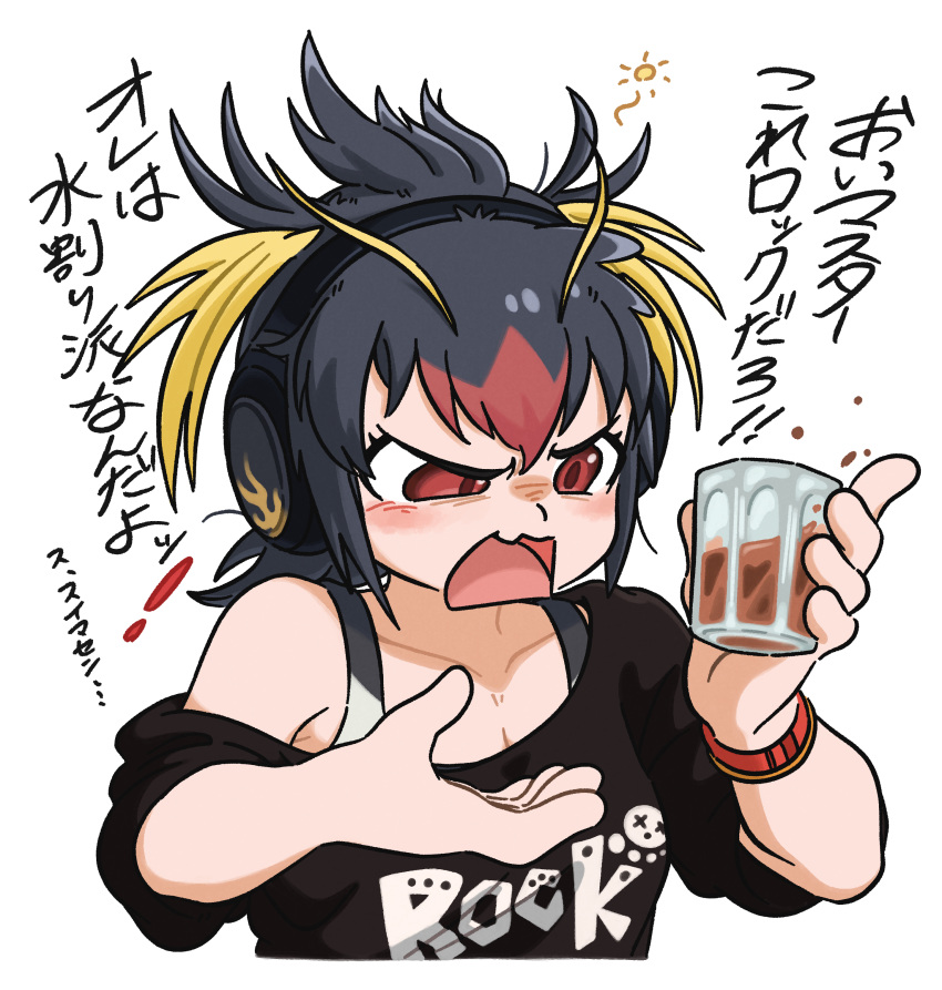! 1girl absurdres alcohol alternate_costume angry appleq bare_shoulders black_hair blonde_hair bra_strap casual clothes_writing commentary_request contemporary cup drink drinking_glass drunk half-closed_eye headphones highres holding holding_cup kemono_friends medium_hair multicolored_hair off-shoulder_sweater off_shoulder red_eyes redhead rockhopper_penguin_(kemono_friends) short_sleeve_sweater short_sleeves simple_background solo sweater translation_request upper_body white_background wristband