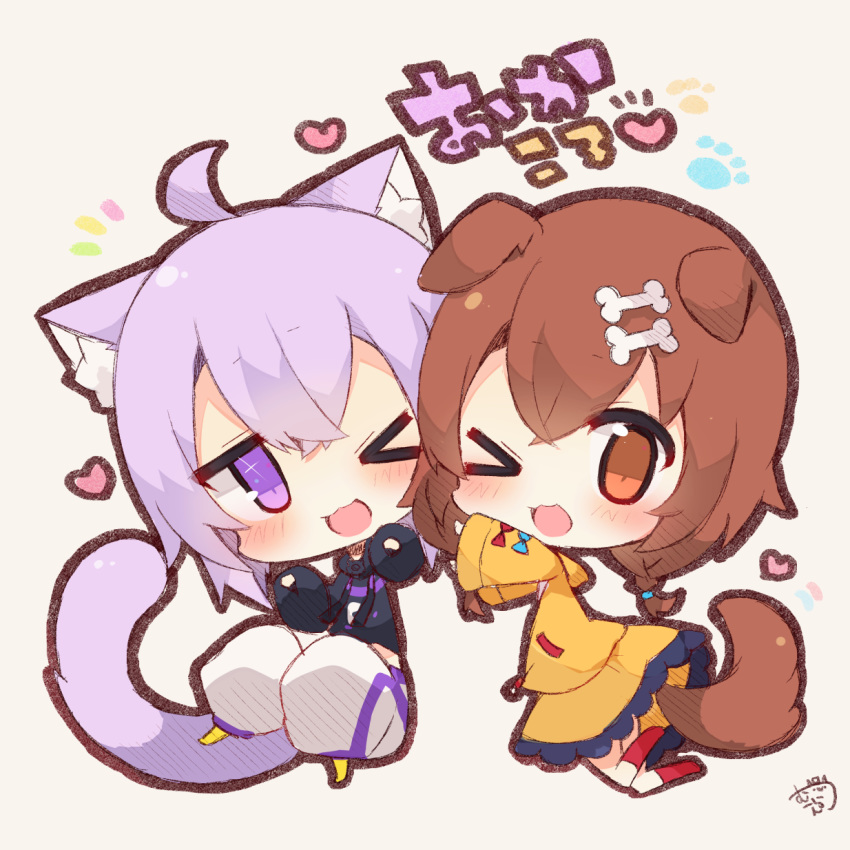 &gt;_o 2girls ;d animal_ear_fluff animal_ears bangs black_hoodie blue_bow blush bone_hair_ornament bow braid brown_background brown_eyes brown_hair cartoon_bone cat_ears cat_girl cat_tail chibi dog_ears dog_girl dog_tail eyebrows_visible_through_hair hair_between_eyes heart highres hololive hood hood_down hoodie inugami_korone jacket kneehighs long_hair long_sleeves multiple_girls muuran nekomata_okayu no_shoes notice_lines one_eye_closed open_mouth pants puffy_long_sleeves puffy_pants puffy_sleeves purple_hair red_bow red_legwear signature smile tail translation_request twin_braids violet_eyes virtual_youtuber white_pants wide_sleeves yellow_jacket yellow_legwear