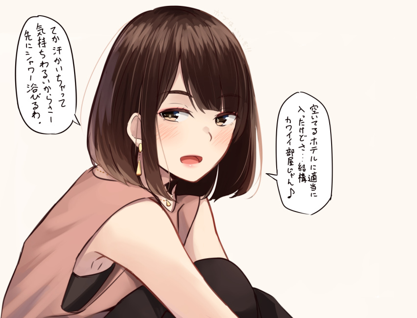 1girl :d bangs bare_arms bare_shoulders black_pants blush brown_background brown_eyes brown_hair brown_shirt commentary_request earrings eyebrows_visible_through_hair jewelry kapatarou knees_up looking_at_viewer open_mouth original pants shirt sitting sleeveless sleeveless_shirt smile solo translation_request