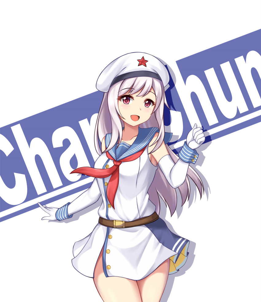 absurdres bare_shoulders belt breasts changchun_(warship_girls_r) dress gloves hat highres large_breasts long_hair painttool_sai_(medium) photoshop_(medium) red_eyes smile warship_girls_r white_dress white_gloves xiao_qi