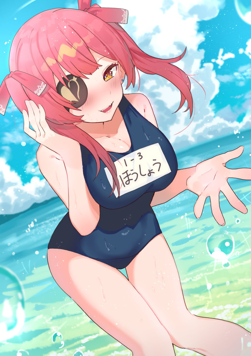 1girl absurdres bangs blue_sky breasts clouds commentary_request day earrings eyepatch hair_ribbon highres hololive houshou_marine jewelry large_breasts long_hair looking_at_viewer name_tag no_headwear ocean one-piece_swimsuit red_eyes red_ribbon redhead ribbon school_swimsuit sky smile solo stud_earrings swimsuit tonari_no_kai_keruberosu twintails virtual_youtuber water