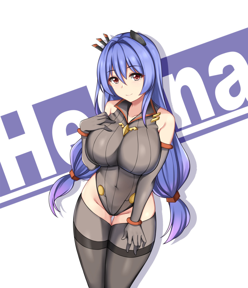 absurdres bare_shoulders blue_hair bodysuit breasts gloves grey_gloves helena_(warship_girls_r) highres large_breasts long_hair painttool_sai_(medium) photoshop_(medium) red_eyes smile warship_girls_r xiao_qi