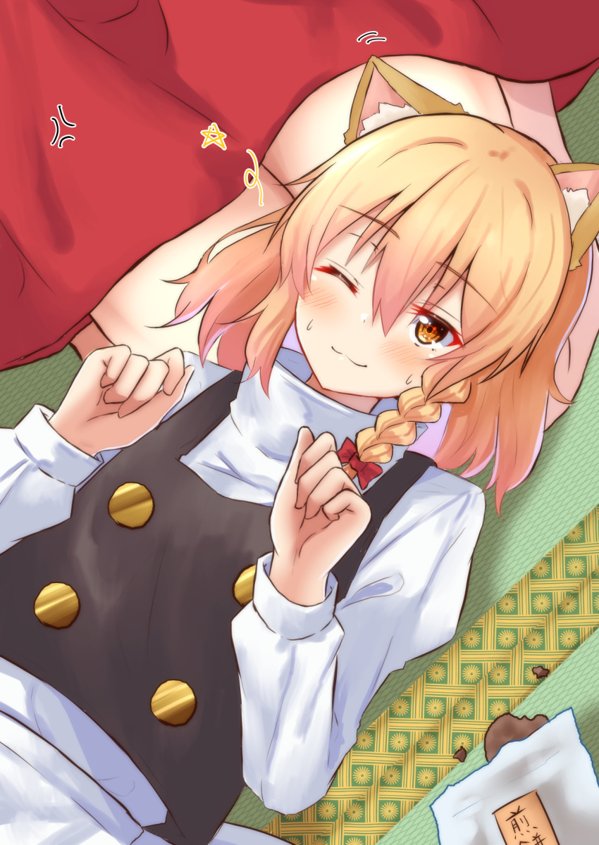 2girls anger_vein animal_ears apron black_vest blonde_hair blush braid cat_ears eyebrows_visible_through_hair food hair_between_eyes hakurei_reimu highres kirisame_marisa lap_pillow lying mukkushi multiple_girls no_headwear one_eye_closed paw_pose red_skirt seiza senbei shirt single_braid sitting skirt solo_focus star_(symbol) sweat tatami touhou turtleneck vest waist_apron white_shirt yellow_eyes