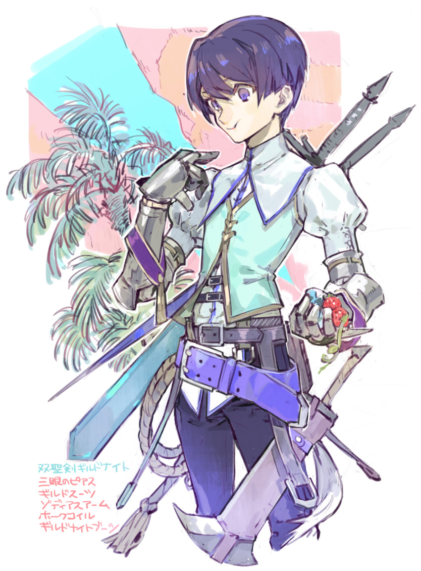 1boy :t armor belt eating food gauntlets highres holding holding_food monster_hunter nishihara_isao purple_hair short_hair solo sword violet_eyes weapon weapon_on_back