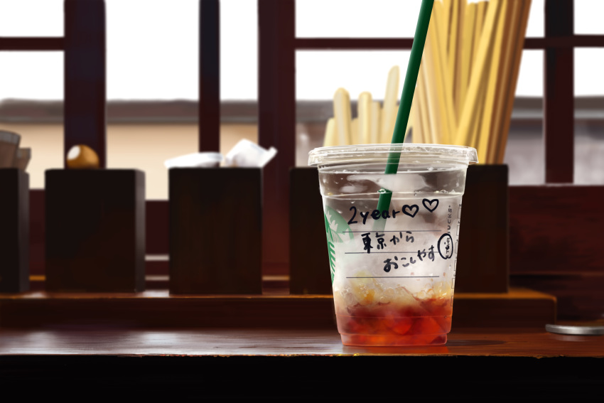 absurdres blurry blurry_background cup disposable_cup drinking_straw highres indoors no_humans original pei_(sumurai) scenery starbucks still_life translated