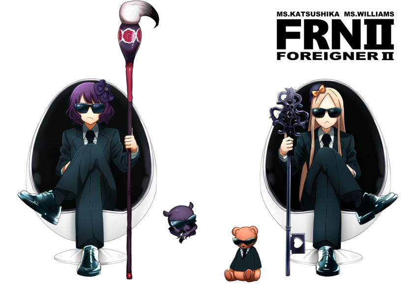 2girls abigail_williams_(fate/grand_order) blonde_hair brush crossed_legs fate/grand_order fate_(series) formal honchu katsushika_hokusai_(fate/grand_order) key men_in_black multiple_girls necktie octopus parody purple_hair seat stuffed_animal stuffed_toy suit sunglasses teddy_bear tokitarou_(fate/grand_order) white_background