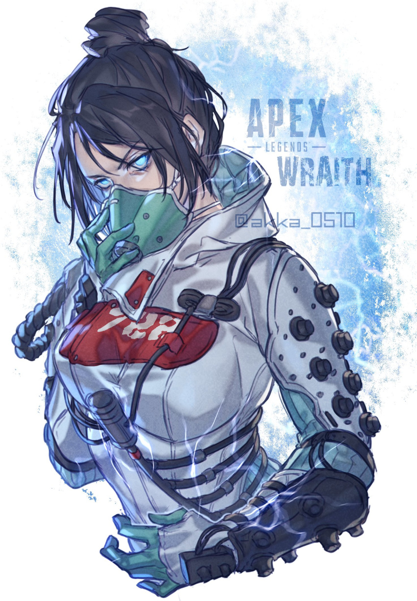 1girl apex_legends bangs black_hair blue_eyes bodysuit breasts character_name commentary_request copyright_name cropped_torso eyebrows_visible_through_hair eyelashes hair_between_eyes hair_bun hand_to_own_mouth hand_up highres looking_at_viewer lying mask mizutama_(mao11260510) mouth_mask no_pupils on_back parted_bangs short_hair sidelocks simple_background skin_tight solo twitter_username white_background white_bodysuit wraith_(apex_legends)