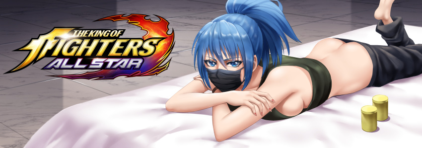 1girl absurdres armpits bed blue_eyes blue_hair breast_press breasts butt_crack feet hands highres large_breasts leona_heidern lying mask military on_stomach ponytail sakuya_(liao_kj) soldier solo tank_top the_king_of_fighters the_king_of_fighters_all-stars