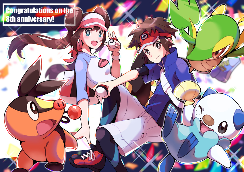 1boy 1girl :d absurdres aqua_eyes blush breasts brown_eyes brown_hair double_bun gen_5_pokemon highres holding holding_poke_ball jacket kyouhei_(pokemon) long_hair looking_at_viewer mei_(pokemon) open_mouth oshawott poke_ball poke_ball_(generic) pokemon pokemon_(creature) pokemon_(game) pokemon_bw2 pon_yui raglan_sleeves short_hair shorts smile snivy sparkle starter_pokemon starter_pokemon_trio tepig tongue twintails two-tone_headwear visor_cap