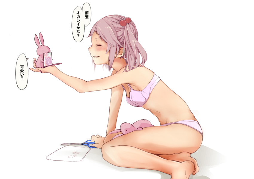 1girl animal bangs bare_arms bare_legs bare_shoulders barefoot blush bra breasts brown_hair closed_eyes hair_bobbles hair_ornament hand_mirror hand_up holding holding_animal kantai_collection looking_away mirror navel panties parted_lips pink_bra pink_panties profile rabbit reflection rizzl sazanami_(kantai_collection) scissors shadow small_breasts smile soles solo twintails underwear underwear_only white_background