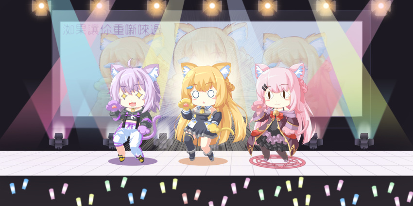 &lt;|&gt;_&lt;|&gt; +_+ 3girls :3 animal_ear_fluff animal_ears black_dress black_shirt blonde_hair blush cat_ears cat_girl cat_tail chibi chinese_commentary chinese_text commentary_request detached_sleeves dress eyebrows_visible_through_hair fang fish_hair_ornament frilled_dress frills gloves glowstick hair_ornament hairclip hanazono_serena hololive long_hair looking_at_viewer magic_circle multiple_girls nekomata_okayu nekonogi_bell o_o open_mouth pants paw_gloves paws pink_hair podium purple_hair shirt spotlight suspenders tail virtual_youtuber white_legwear zixia_(msl)