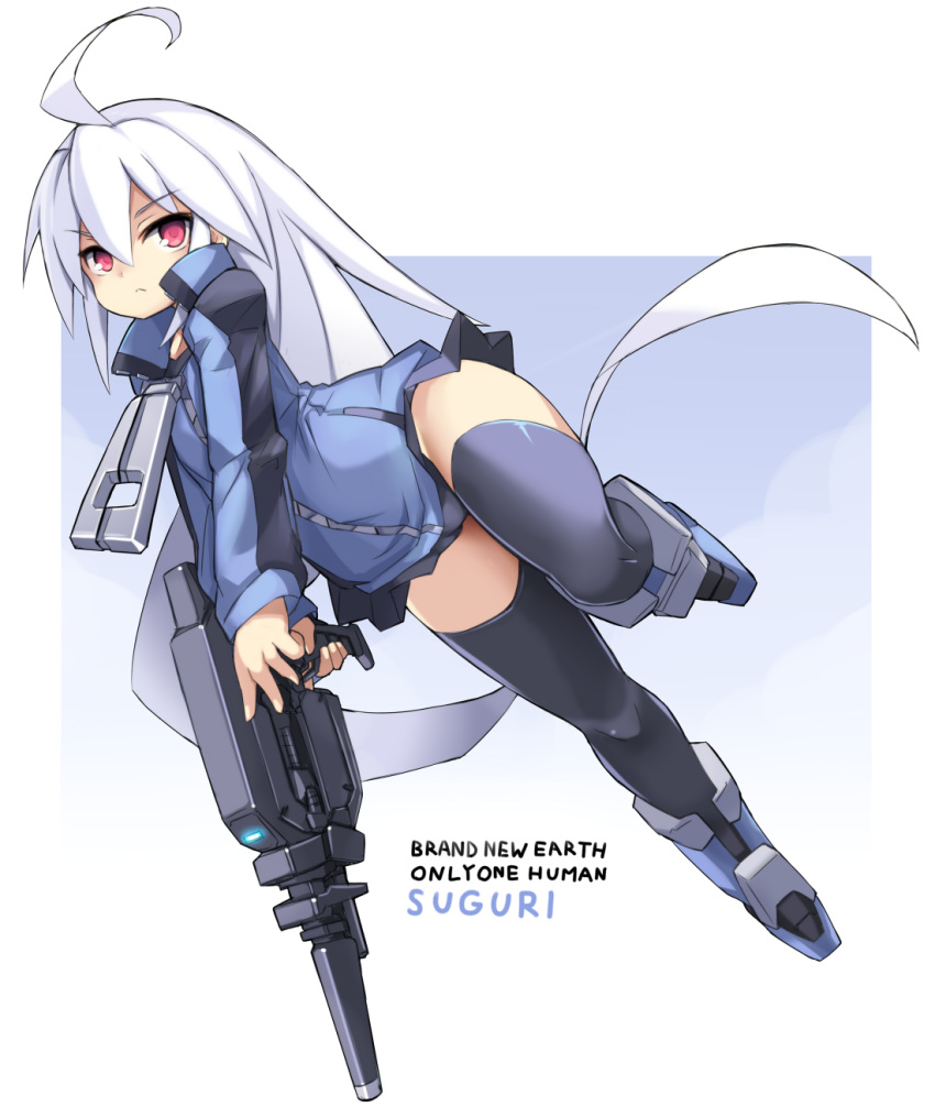 100_percent_orange_juice 1girl ahoge bangs black_legwear blue_footwear blue_jacket boots character_name closed_mouth commentary_request copyright_name eyebrows_visible_through_hair full_body gun hair_between_eyes highres holding holding_gun holding_weapon jacket karukan_(monjya) long_hair long_sleeves red_eyes sleeves_past_wrists solo suguri suguri_(character) thigh-highs very_long_hair weapon white_hair zipper_pull_tab