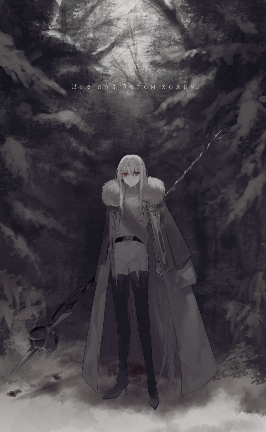 1boy absurdres bishounen blood boots closed_mouth coat english_text eyebrows_visible_through_hair florists_daisy forest fur-trimmed_coat fur_trim greyscale hair_between_eyes high_heels highres holding holding_spear holding_weapon huge_filesize ivan_iv_(florists_daisy) jacket_on_shoulders long_hair monochrome nature original outdoors polearm red_eyes snow solo spear spot_color standing thigh-highs thigh_boots uniform vampire weapon