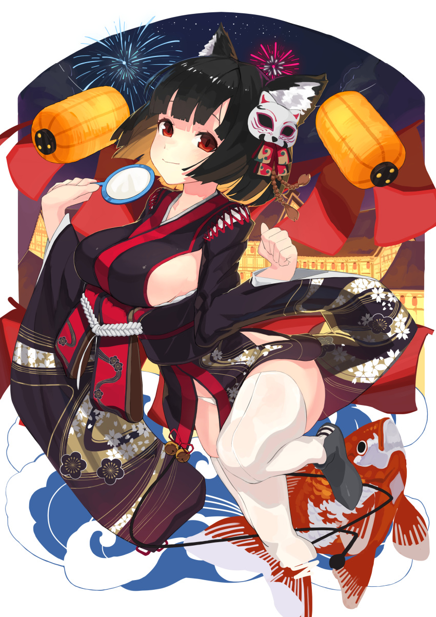 1girl absurdres animal_ear_fluff animal_ears aoiro_(t_aoiro123) azur_lane bangs bell black_hair black_kimono breasts cat_ears cat_mask closed_mouth clouds fireworks fish goldfish grey_footwear hands_up highres holding huge_filesize japanese_clothes jingle_bell kimono lantern long_sleeves looking_at_viewer mask mask_on_head medium_breasts night night_sky obi paw_pose red_eyes sash short_hair sideboob sky smile star_(sky) starry_sky thigh-highs white_legwear wide_sleeves yamashiro_(azur_lane)