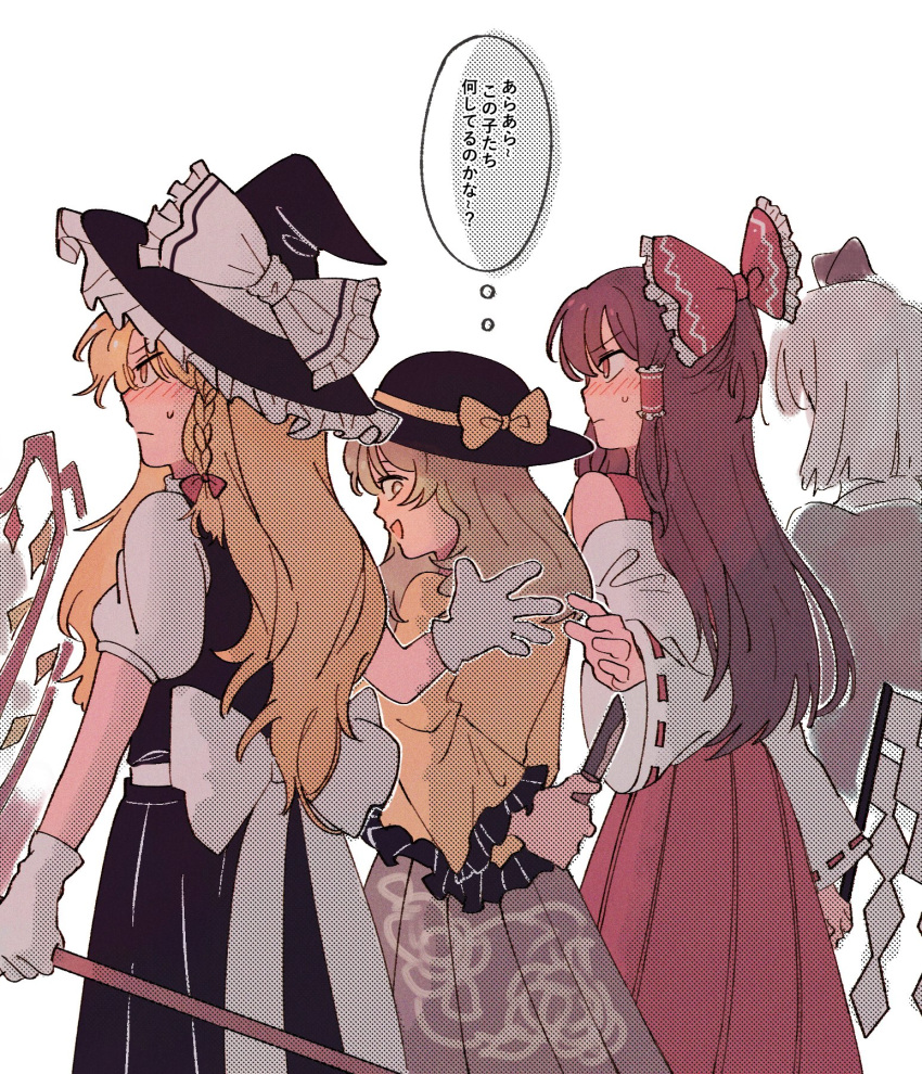 4girls black_frills black_headwear black_shirt black_skirt blonde_hair blush bow braid brown_hair detached_sleeves eyebrows_visible_through_hair floral_print frilled_bow frilled_hat frilled_sleeves frills gloves gohei green_eyes green_hair green_skirt hair_tubes hakurei_reimu hat hat_bow hat_ribbon highres holding holding_weapon kirisame_marisa knife komeiji_koishi konpaku_youmu long_hair long_sleeves medium_hair multiple_girls rbfnrbf_(mandarin) red_bow red_eyes red_shirt red_skirt ribbon ribbon-trimmed_sleeves ribbon_trim shirt short_sleeves silver_hair simple_background single_braid skirt speech_bubble touhou translation_request weapon white_background white_bow white_frills white_gloves white_sleeves wide_sleeves witch_hat yellow_bow yellow_eyes yellow_ribbon yellow_shirt