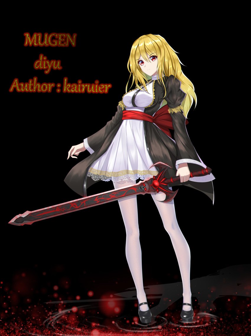 1girl absurdres armband black_background black_sleeves black_vest blonde_hair breasts closed_mouth dress eyebrows_visible_through_hair hair_between_eyes highres holding holding_weapon long_hair long_sleeves looking_at_viewer m.u.g.e.n medium_breasts original red_eyes red_ribbon ribbon simple_background solo sword vest wanyu_(kanade) weapon white_dress