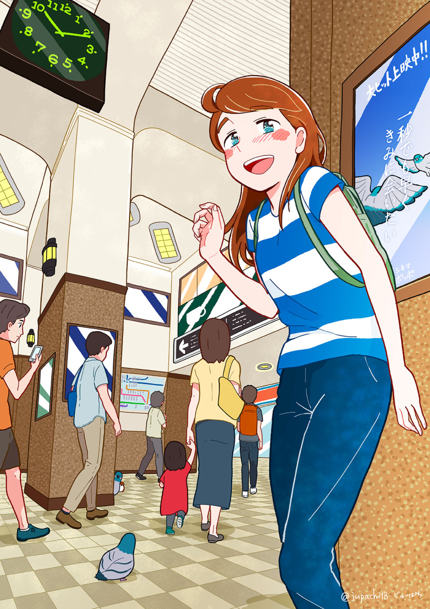 3girls 4boys backpack bag bangs bird brown_hair clock feet_out_of_frame from_below green_backpack highres indoors jupachi18 long_hair map multiple_boys multiple_girls open_mouth original shadow shirt short_sleeves smile solo striped striped_shirt swept_bangs walking