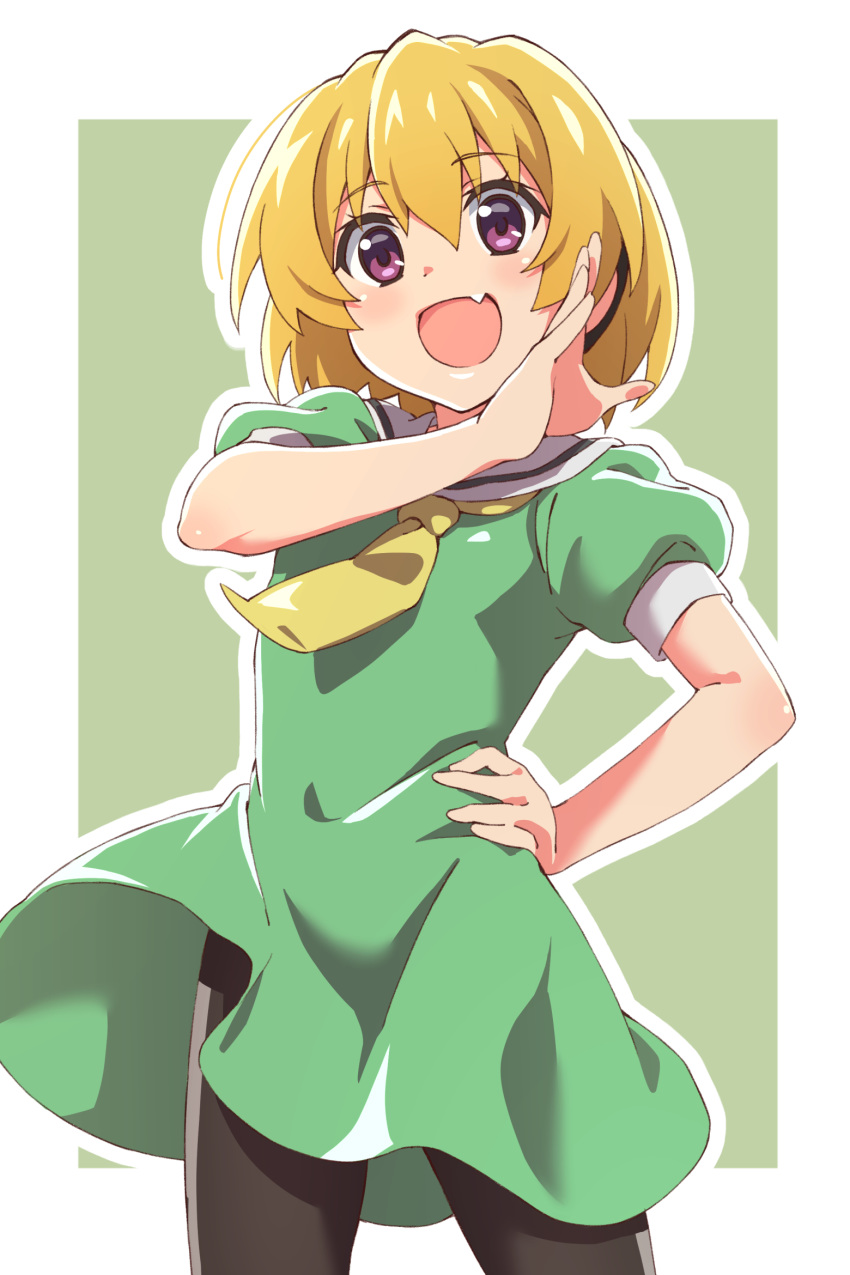 1girl :d bangs black_legwear blonde_hair blush border dress eyebrows_visible_through_hair fang green_background green_dress hair_between_eyes hairband hand_on_hip highres higurashi_no_naku_koro_ni houjou_satoko karahai_(31448823) neckerchief ojou-sama_pose open_mouth outline pantyhose puffy_sleeves sailor_collar sailor_dress shiny shiny_clothes shiny_hair short_hair short_sleeves skin_fang smile solo standing violet_eyes